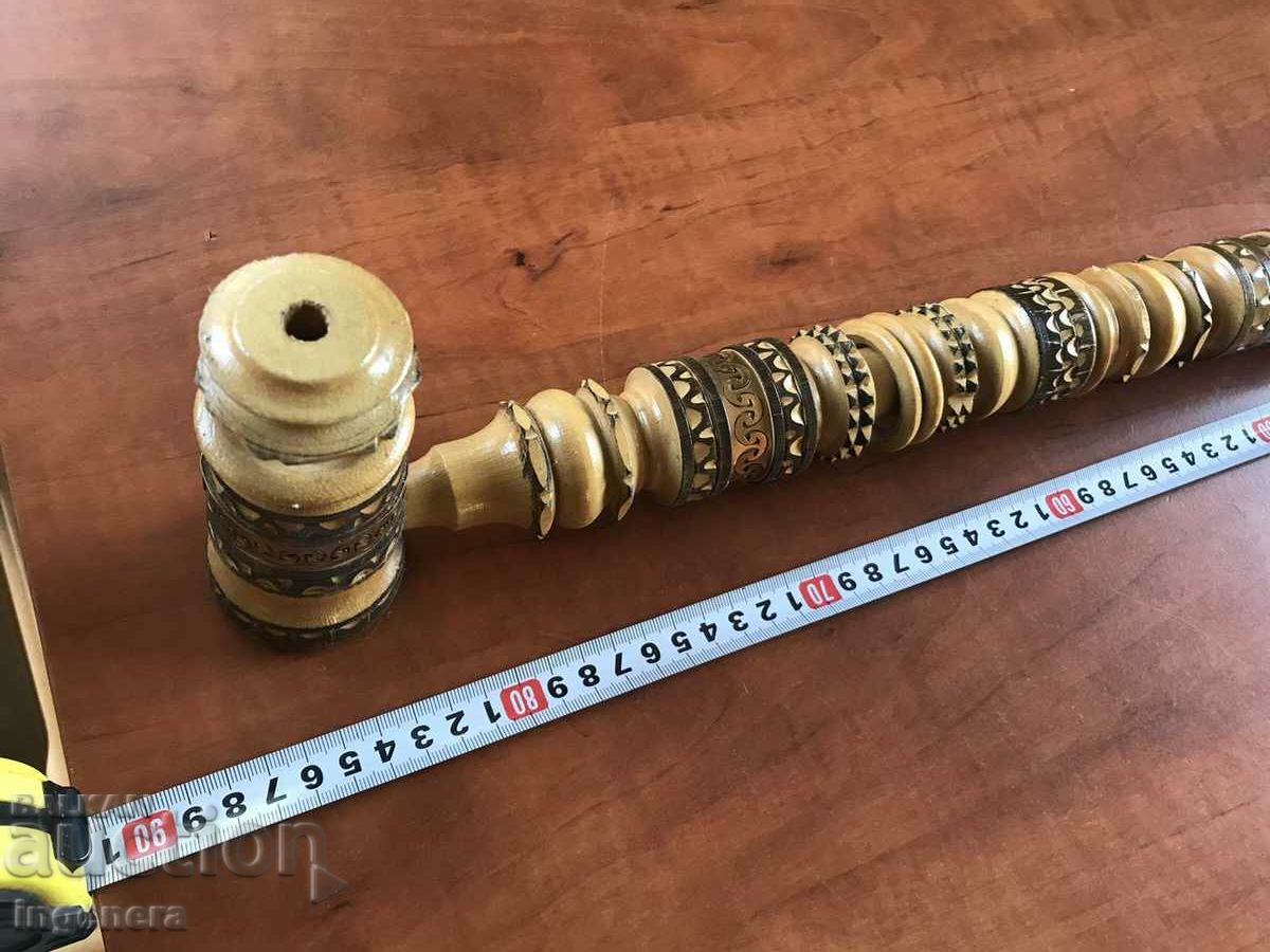 Auction PIPE HUGE WOOD CARVING BRASS HARDWARE SOUVENIR Auction PIPE HUGE WOOD CARVING BRASS HARDWARE SOUVENIR