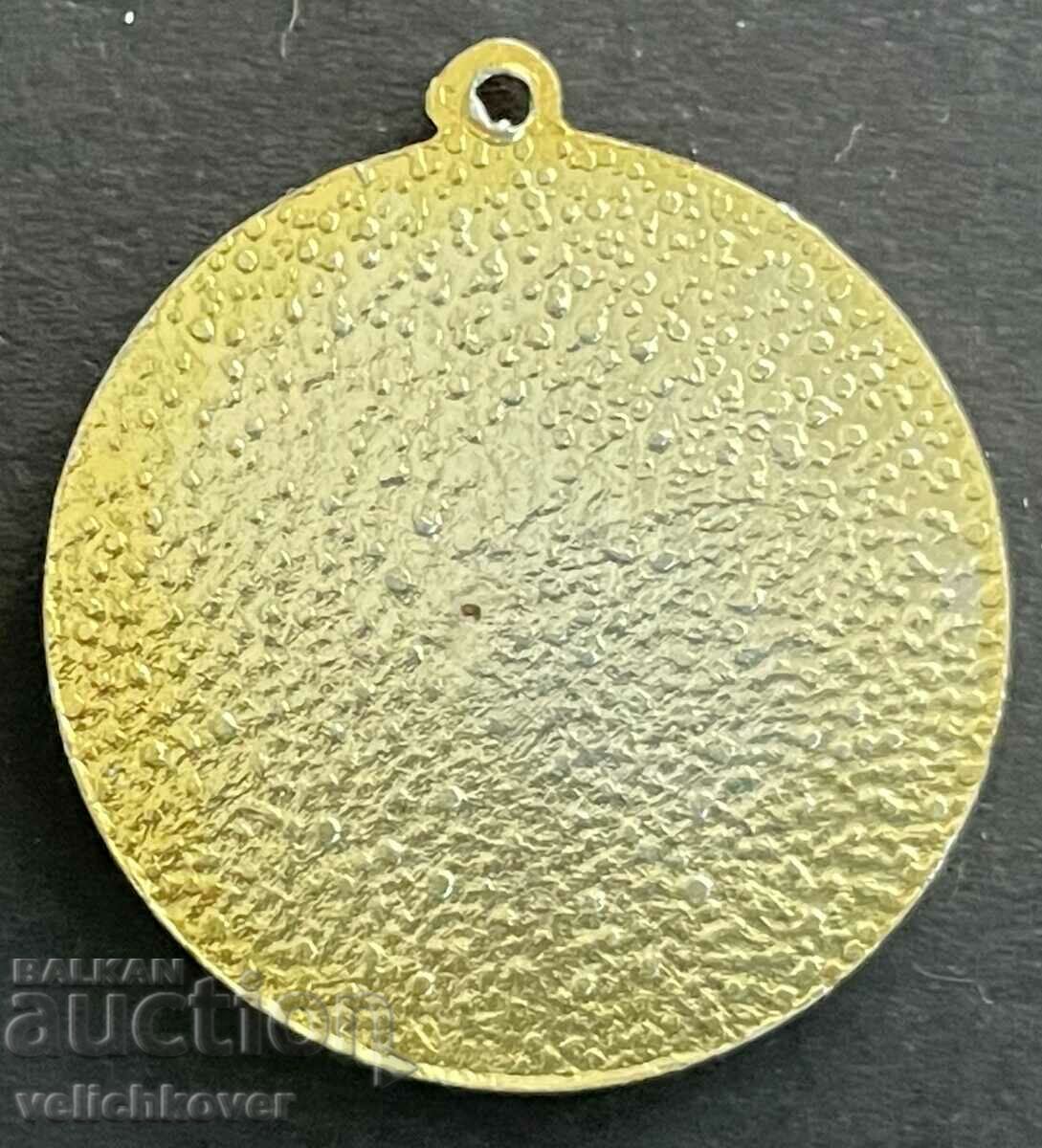 33788 Bulgaria medal 100 years Cross of Freedom Pleven 1977 with price 5.00 BGN | € 2.56