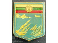 33802 Bulgaria military insignia Air Force Air Force Air Force