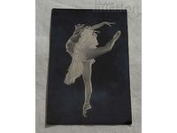 BALLET MAYA PLISETSKAYA ΛΙΜΝΗ ΚΥΚΝΩΝ Τ.Κ. 1962