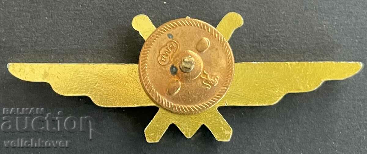 33803 Bulgaria military insignia Pilot Air Force 70s. Screw with price 15.00 BGN | € 7.67