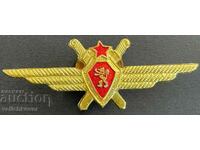33803 Bulgaria military insignia Pilot Air Force 70s. Screw