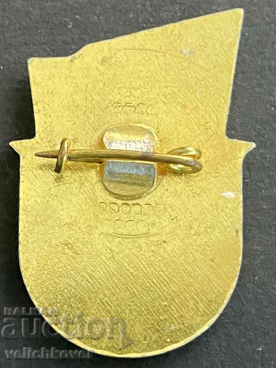 33806 Bulgaria military badge warrior athlete I class with price 3.00 BGN | € 1.53 33806 Bulgaria military badge warrior athlete I class with price 3.00 BGN | € 1.53