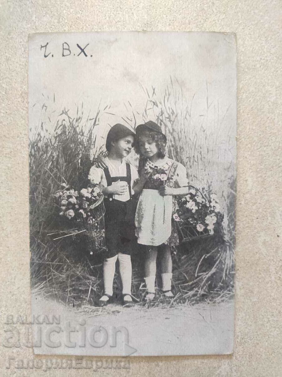 Picture card with price 4.90 BGN | € 2.51