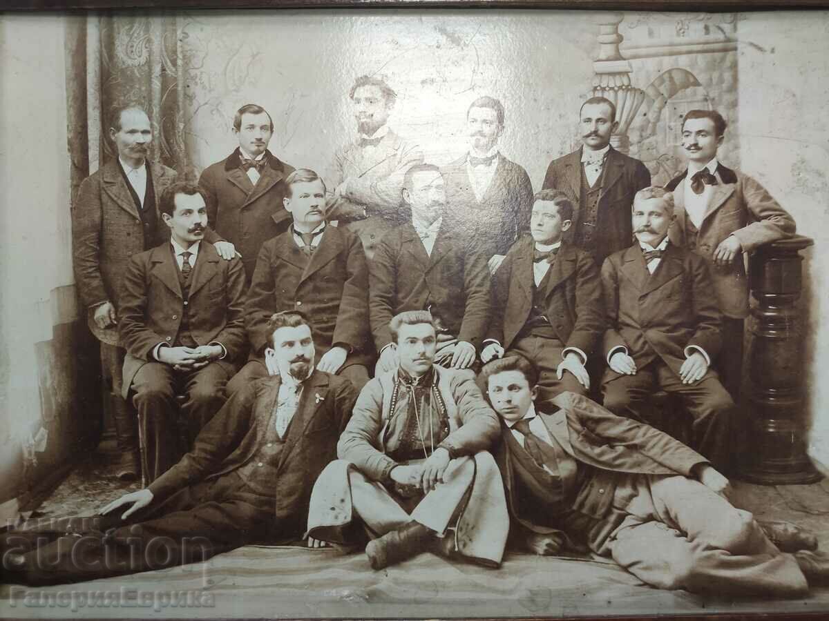 Picture card with price 24.00 BGN | € 12.27 Picture card with price 24.00 BGN | € 12.27