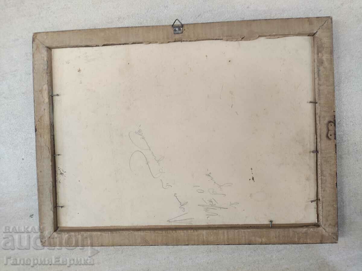 Picture card - 5 Picture card - 5