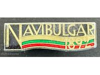 33807 Bulgaria semnează flota bulgară 1892.