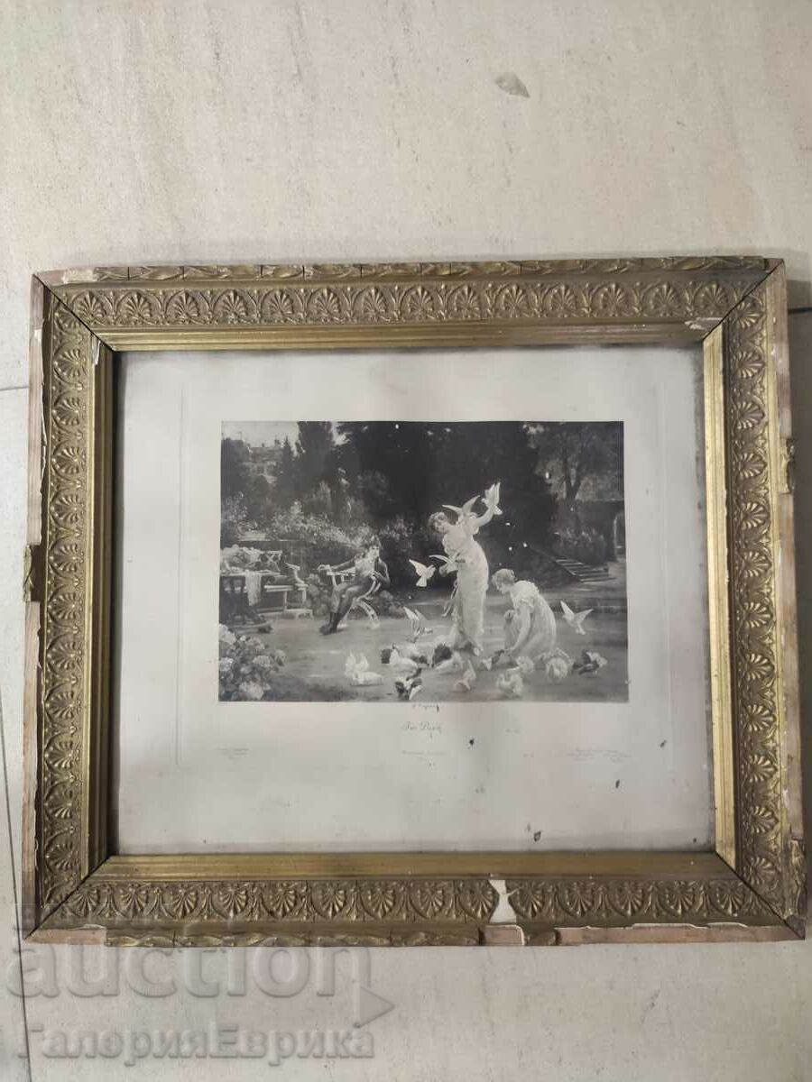 Old western graphics with price 19.00 BGN | € 9.71