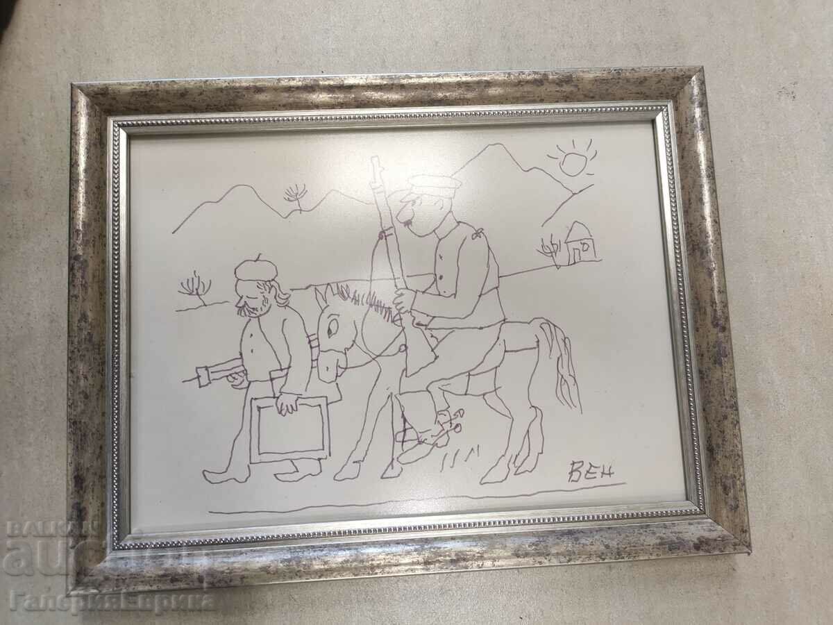 pictura Stoyan Venev cu preț 449.00 BGN | € 229.57 pictura Stoyan Venev cu preț 449.00 BGN | € 229.57