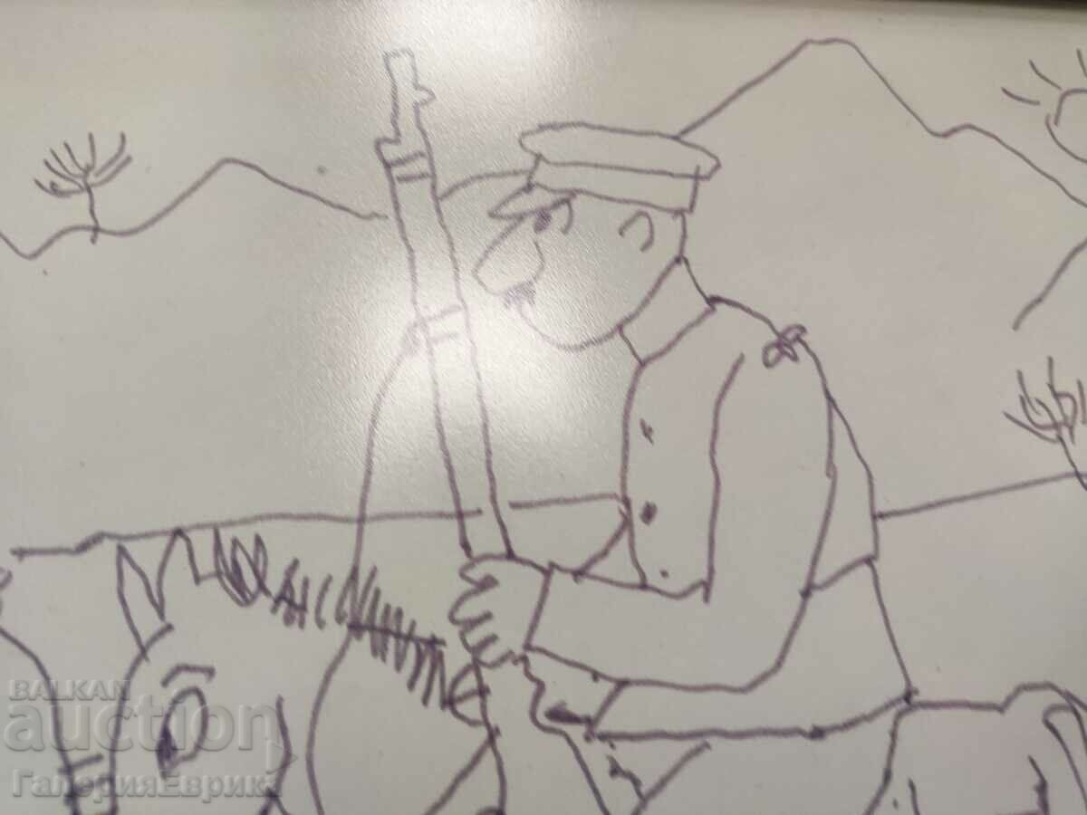 Licitație pictura Stoyan Venev Licitație pictura Stoyan Venev