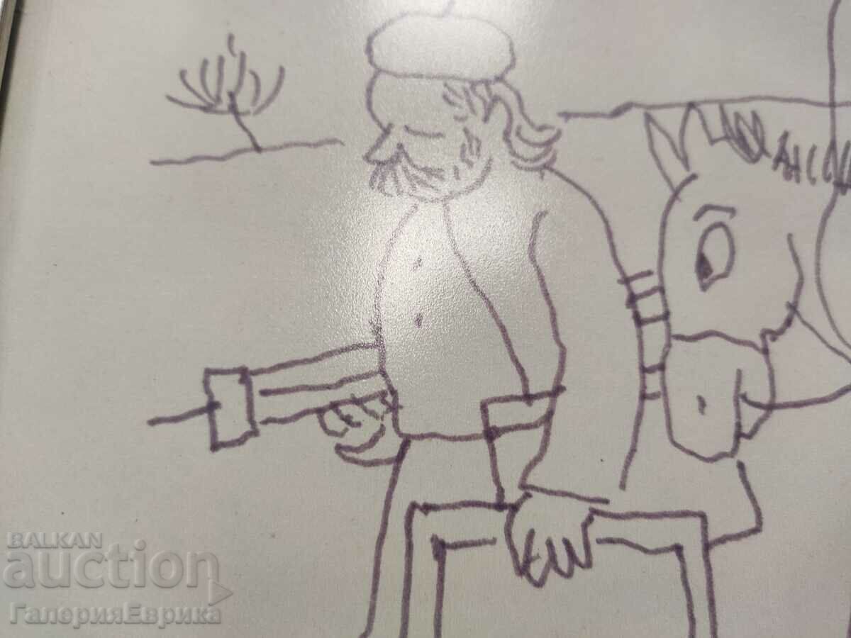 Livrarea pictura Stoyan Venev Livrarea pictura Stoyan Venev