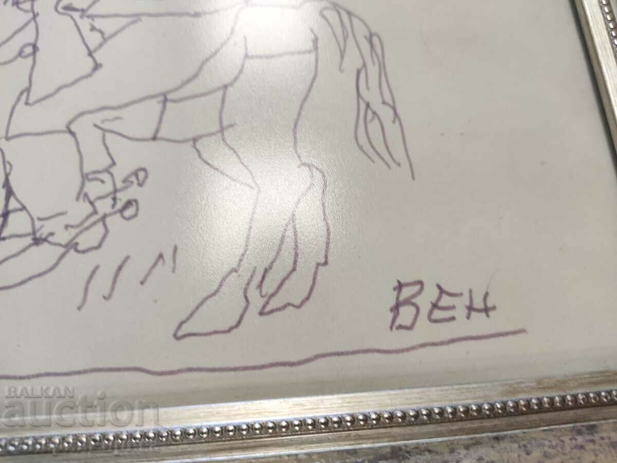 pictura Stoyan Venev - 5 pictura Stoyan Venev - 5