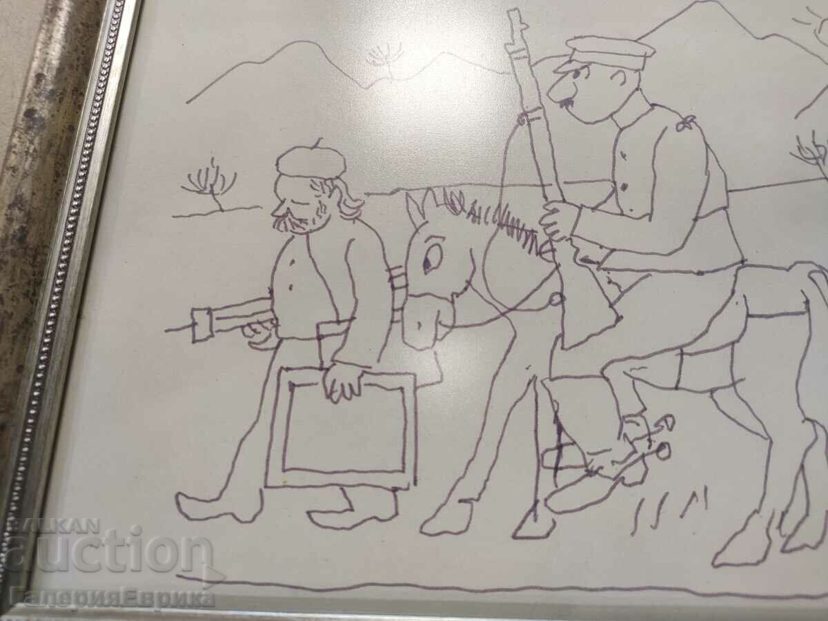 pictura Stoyan Venev - 7 pictura Stoyan Venev - 7