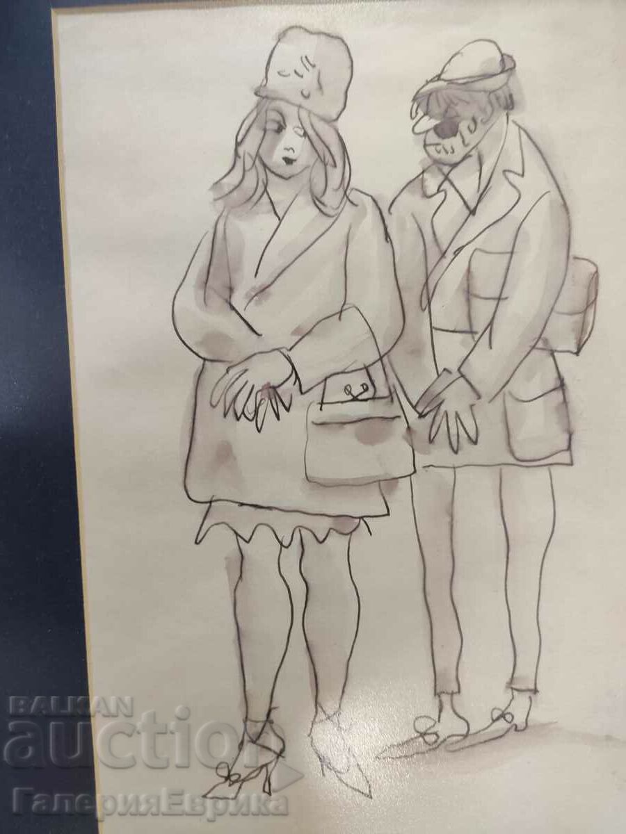 Auction Stoyan Venev painting Auction Stoyan Venev painting