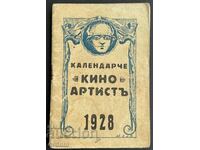 3103 България  календарче Кино Артист 1928г.