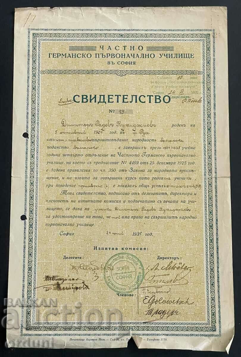 3109 Diploma Regatului Bulgariei Scoala Germana Sofia 1935