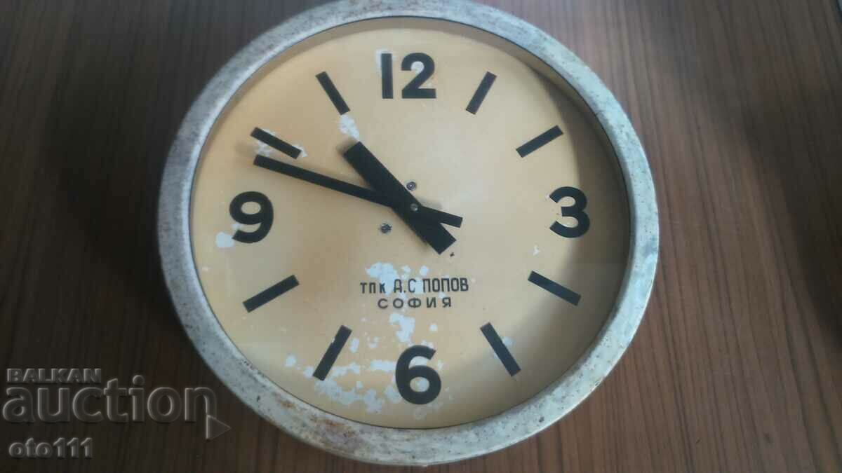 OLD STATION CLOCK with price 60.00 BGN | € 30.68 OLD STATION CLOCK with price 60.00 BGN | € 30.68