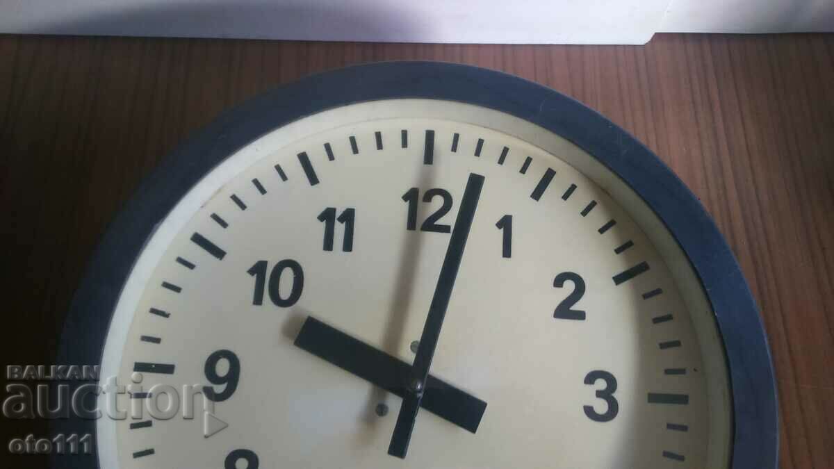 OLD STATION CLOCK with price 60.00 BGN | € 30.68 OLD STATION CLOCK with price 60.00 BGN | € 30.68