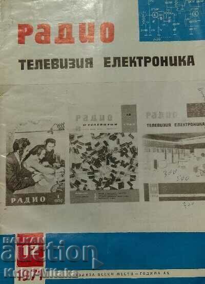 Radio, television, electronics. No. 12 / 1971 Radio, television, electronics. No. 12 / 1971