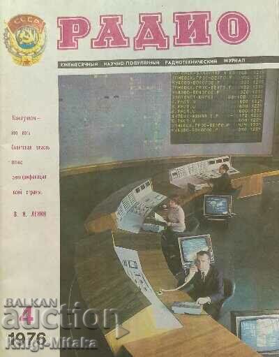 Radio, television, electronics. No. 4 / 1976