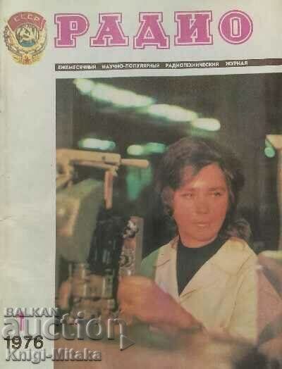 Radio, television, electronics. No. 1 / 1976 Radio, television, electronics. No. 1 / 1976