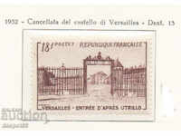 1952. France. Castle Versailles.