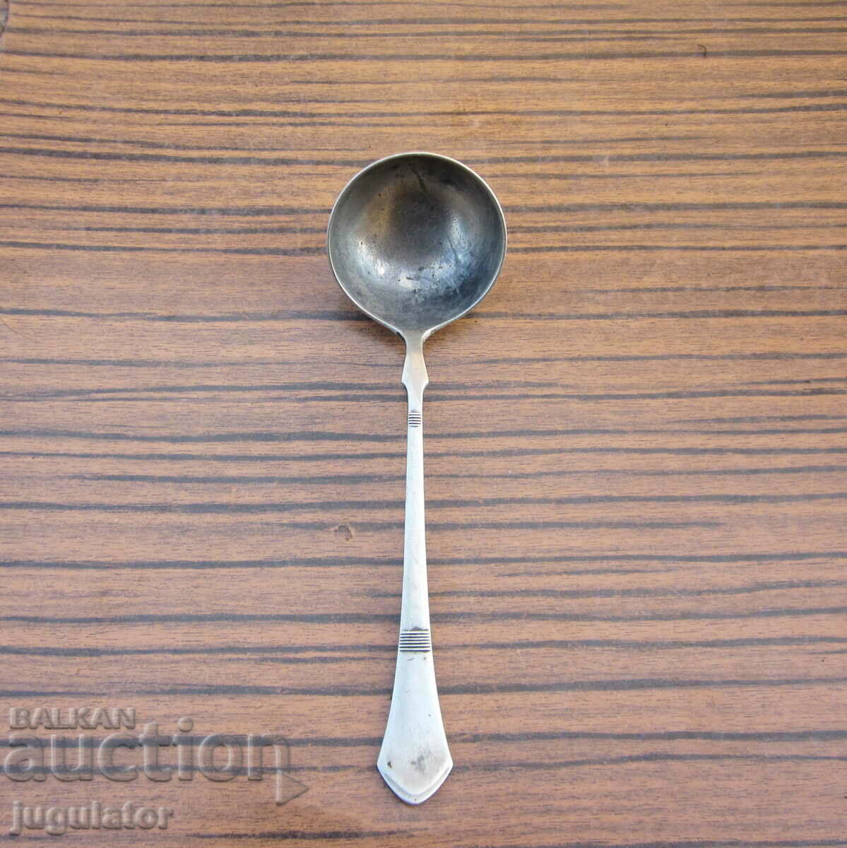 old antique German small ladle marked berndord