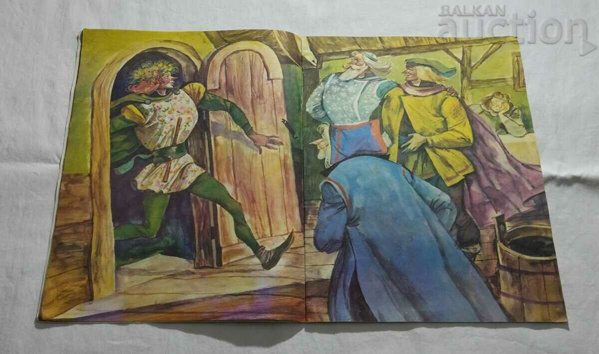 Аукцион СКАЛАТА НА ВЕЧНОСТТА ВЕРОНИКА ЛЕО Аукцион СКАЛАТА НА ВЕЧНОСТТА ВЕРОНИКА ЛЕО