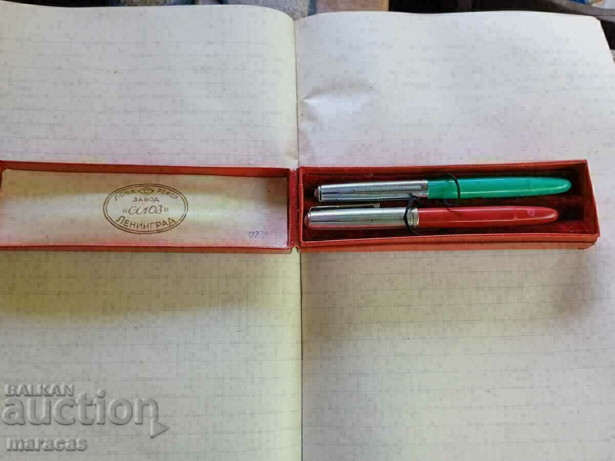Old pens. with price 49.00 BGN | € 25.05 Old pens. with price 49.00 BGN | € 25.05