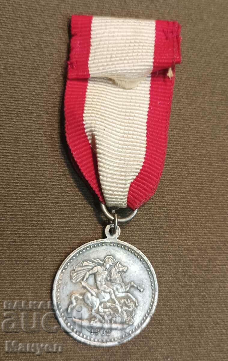 Auction I am selling some old English medal. Auction I am selling some old English medal.