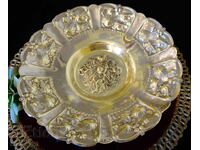 English brass Phoenix fruit bowl, baroque.