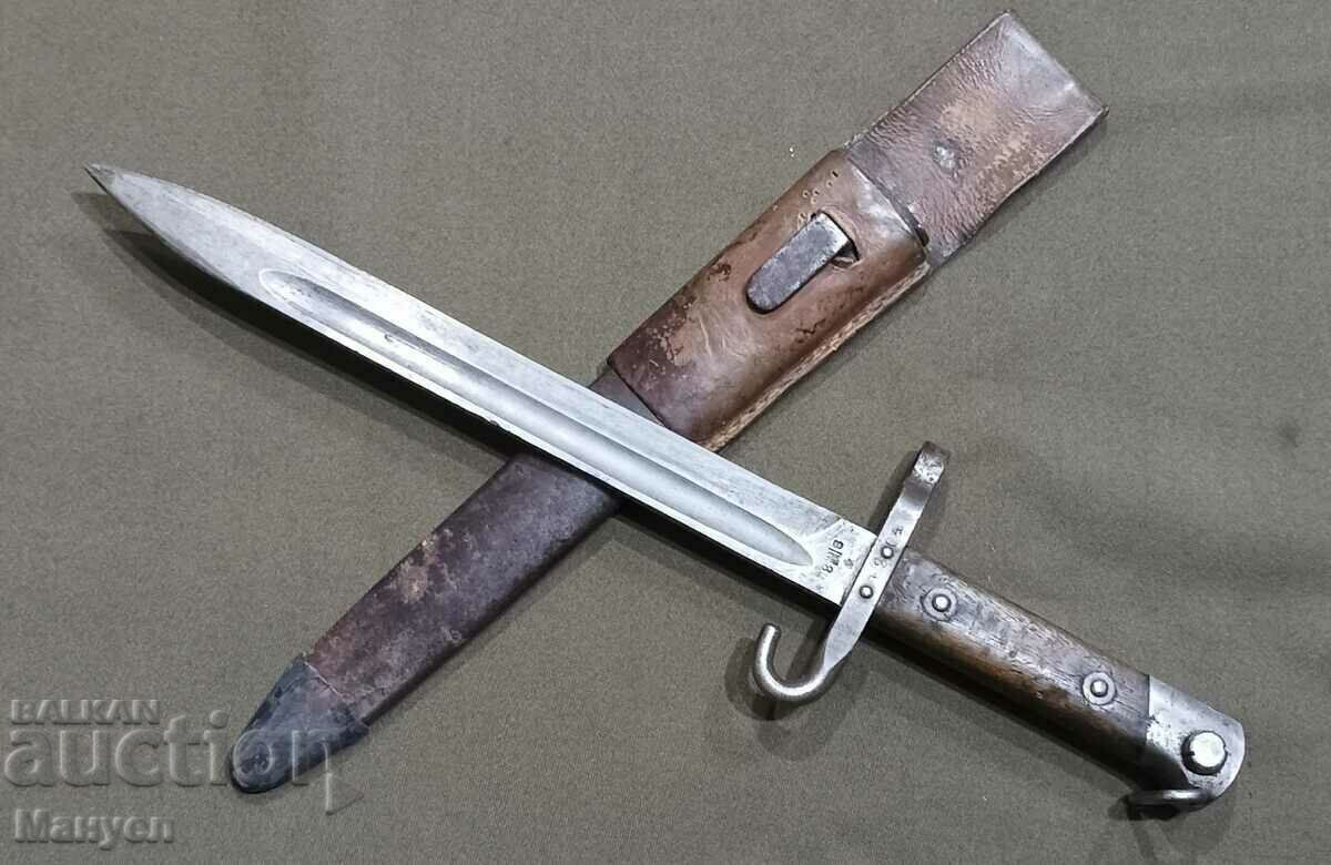 I am selling a non-commissioned officer bayonet M 95. with price 320.00 BGN | € 163.61 I am selling a non-commissioned officer bayonet M 95. with price 320.00 BGN | € 163.61