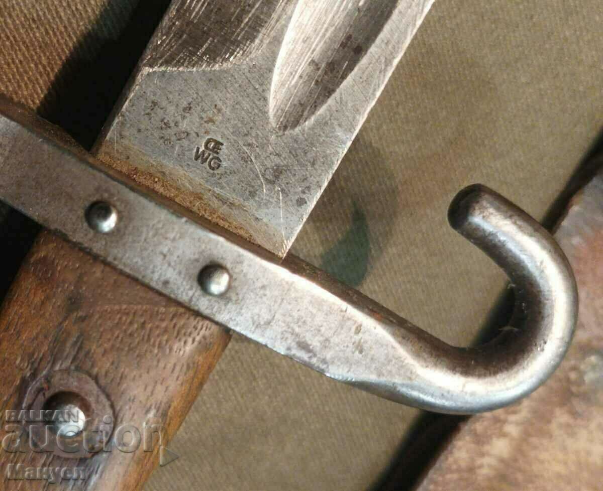 Auction I am selling a non-commissioned officer bayonet M 95. Auction I am selling a non-commissioned officer bayonet M 95.