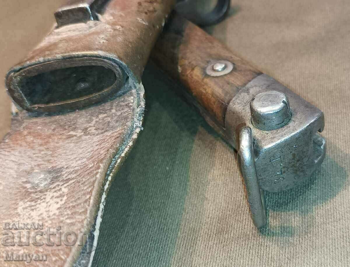 Delivery of I am selling a non-commissioned officer bayonet M 95.