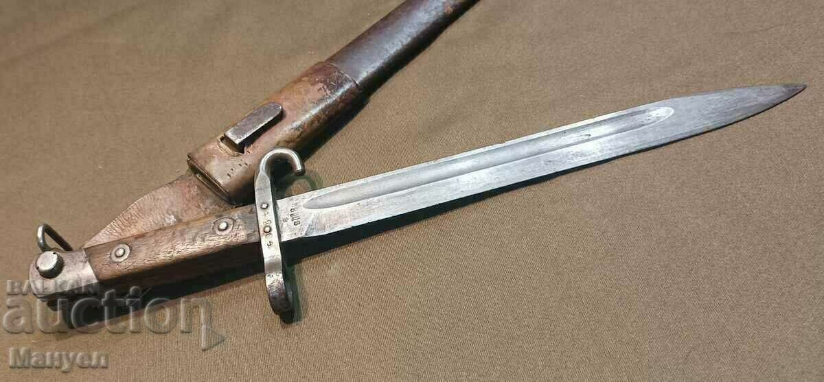 I am selling a non-commissioned officer bayonet M 95. - 6 I am selling a non-commissioned officer bayonet M 95. - 6