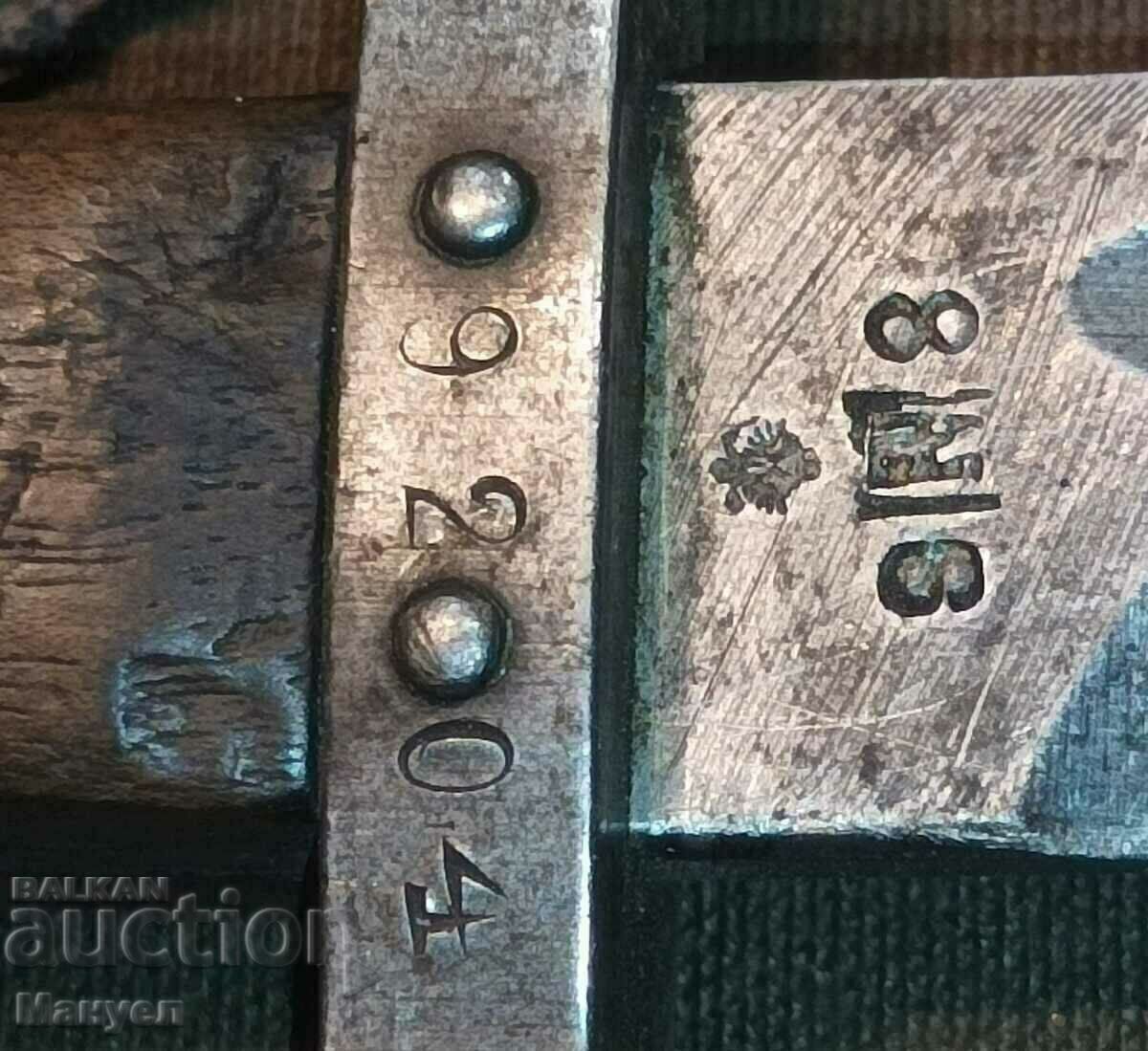 I am selling a non-commissioned officer bayonet M 95. - 7