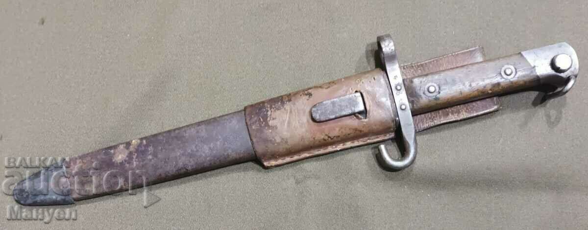 I am selling a non-commissioned officer bayonet M 95.