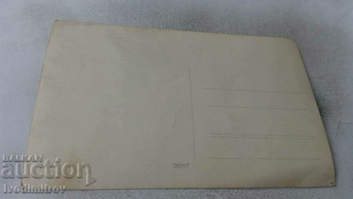 Photo Schoolgirls in front of railway carriages with price 4.35 BGN | € 2.22 Photo Schoolgirls in front of railway carriages with price 4.35 BGN | € 2.22