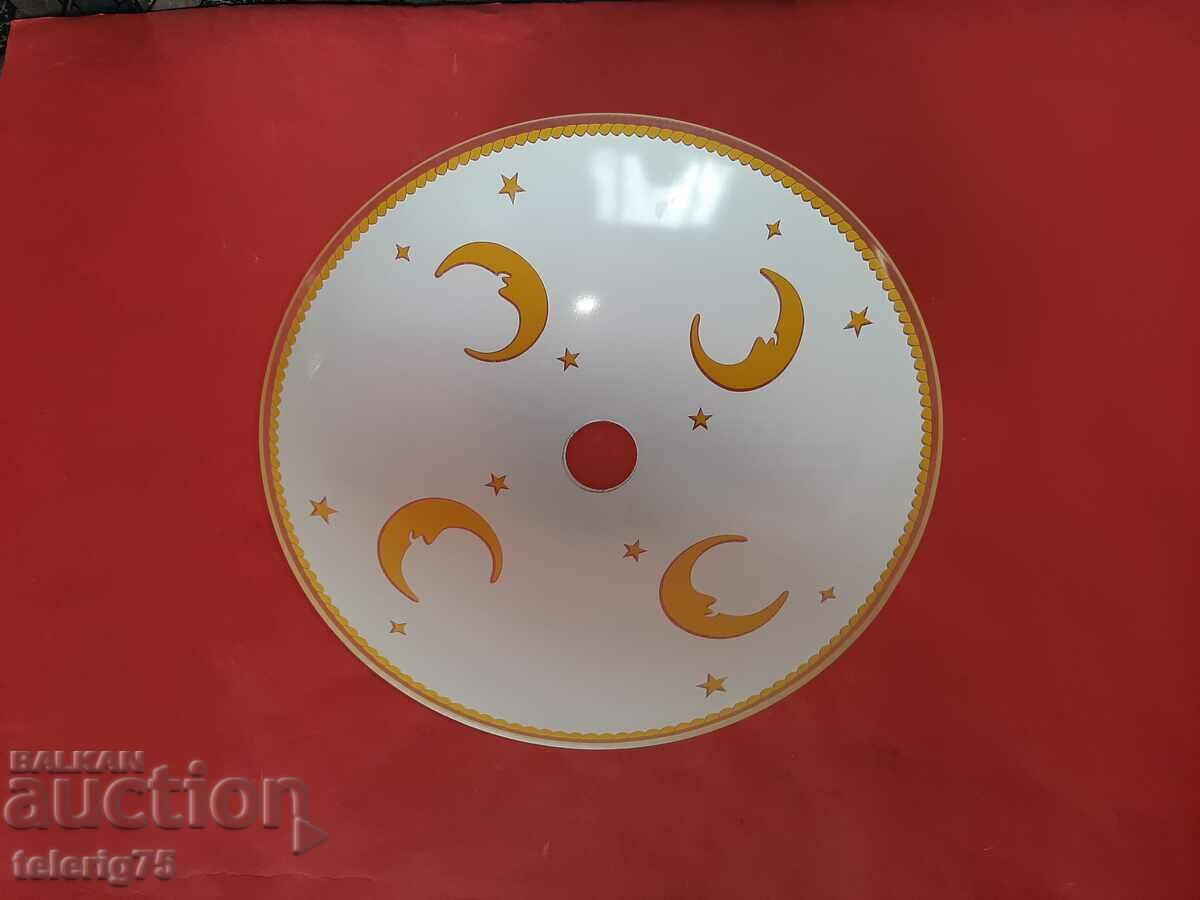 Glass for hanging lamp/ceiling chandelier with price 15.00 BGN | € 7.67 Glass for hanging lamp/ceiling chandelier with price 15.00 BGN | € 7.67