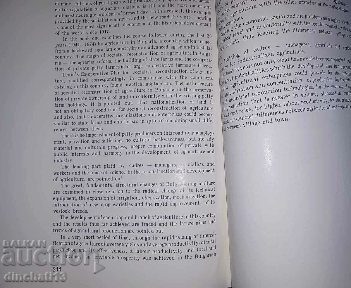 Rise of agriculture in Bulgaria: Nikola Palagachev - 7 Rise of agriculture in Bulgaria: Nikola Palagachev - 7