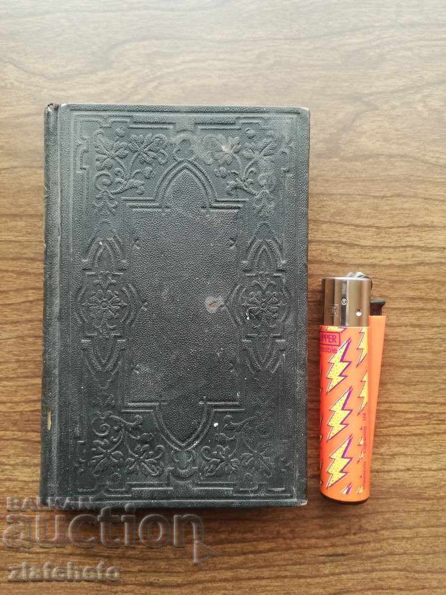 Auction The New Testament 1912 London Auction The New Testament 1912 London