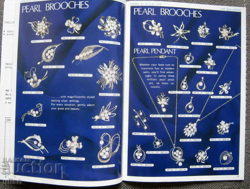 Auction 1978 Amita Kyoto Tokyo catalog trade mail order catalog Auction 1978 Amita Kyoto Tokyo catalog trade mail order catalog