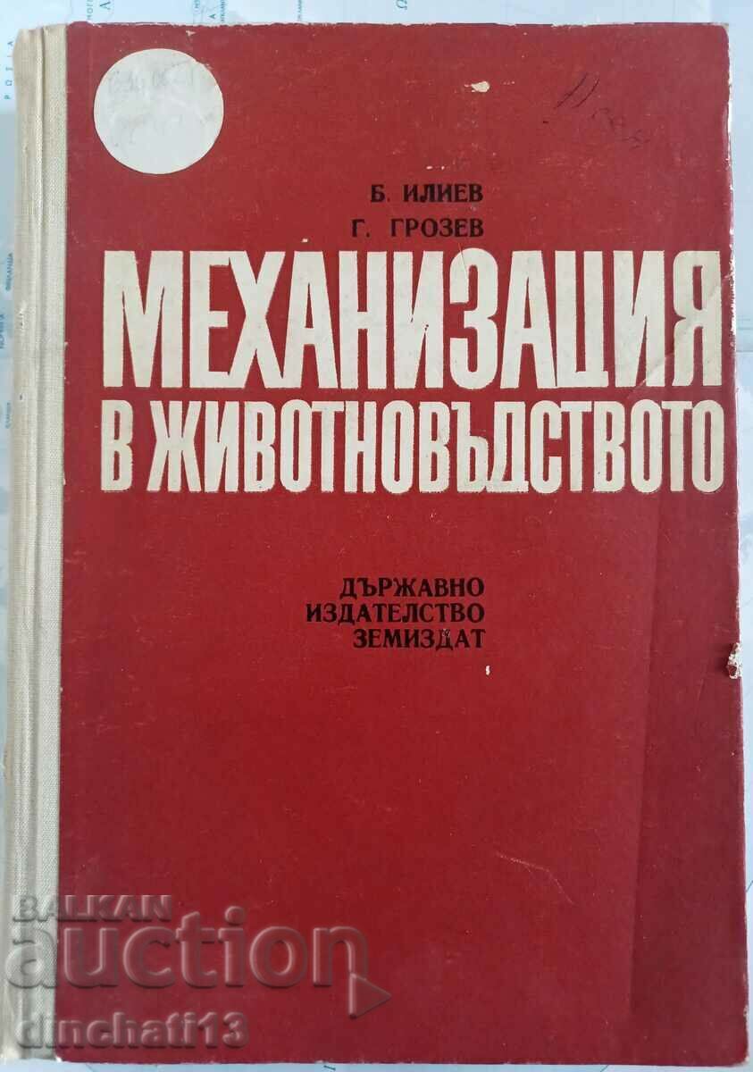 Μηχανοποίηση στην κτηνοτροφία: Boris Iliev, Geno Grozev