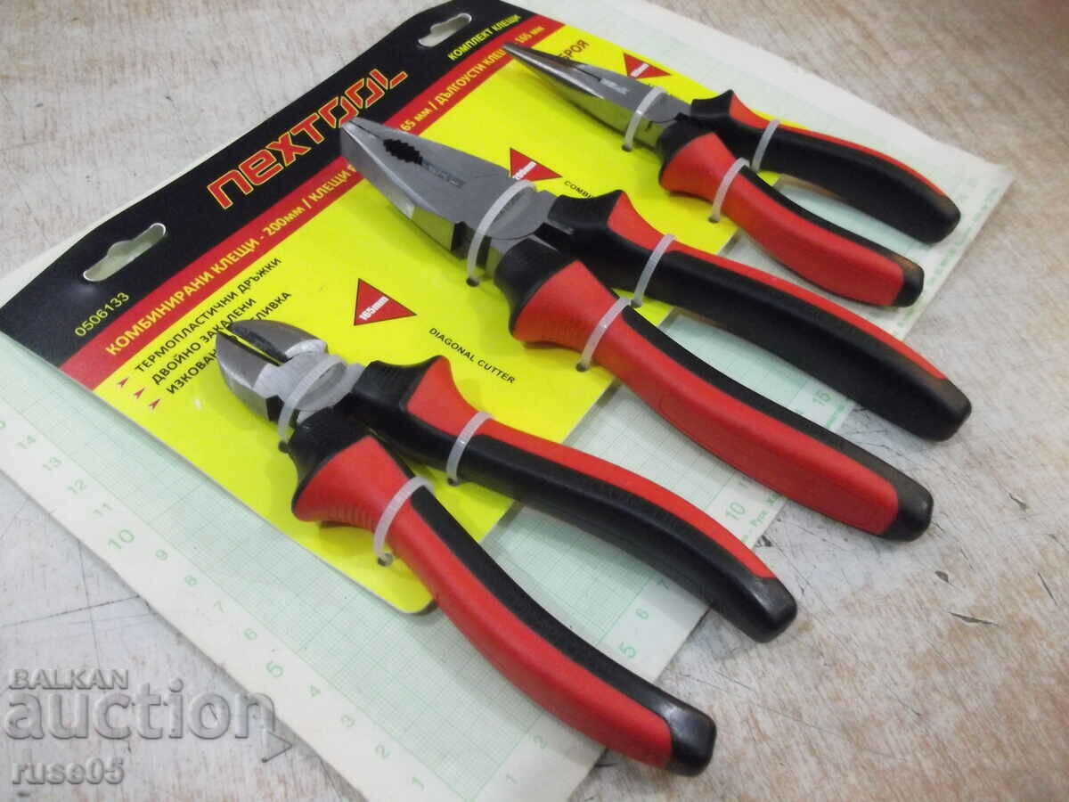 Аукцион Комплект "NEXTOOL" 3 броя клещи нов