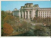 Κάρτα Βουλγαρία Βουλγαρία Σόφια 11ο Πανεπιστήμιο "