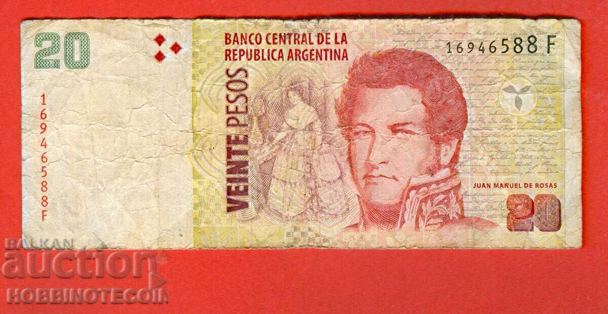 ARGENTINA ARGENTINA 20 Peso issue - issue 2008 - F - 2
