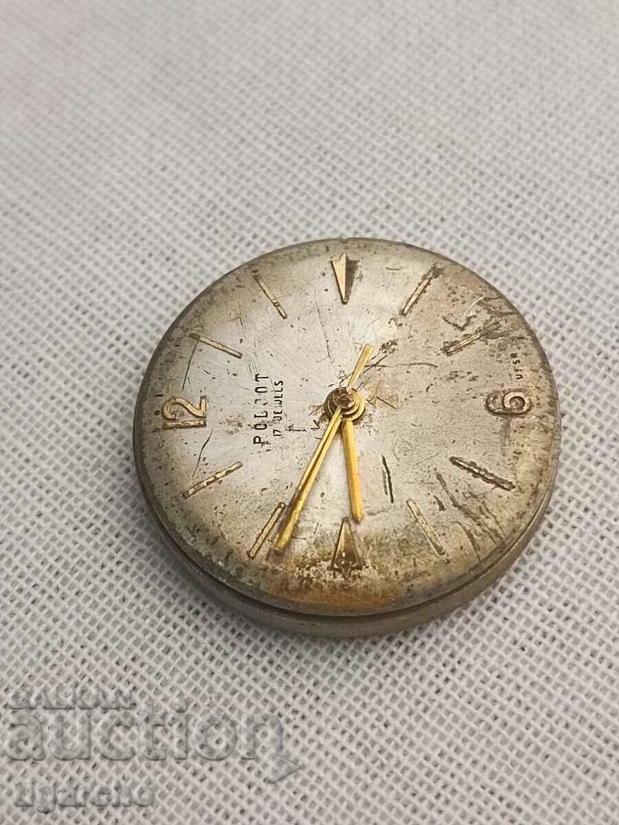 Clock Watch Flight with price 10.00 BGN | € 5.11 Clock Watch Flight with price 10.00 BGN | € 5.11