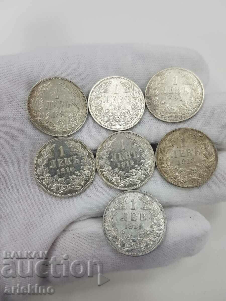 7 τεμ. βασιλικά και πριγκιπικά νομίσματα νόμισμα 1882 - 1923