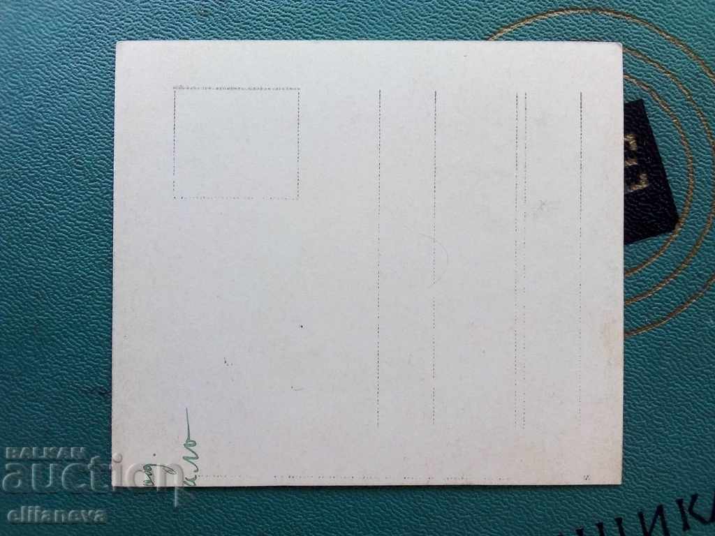 Auction NIV Kaiser Wilhelm Kavala 1917 Auction NIV Kaiser Wilhelm Kavala 1917