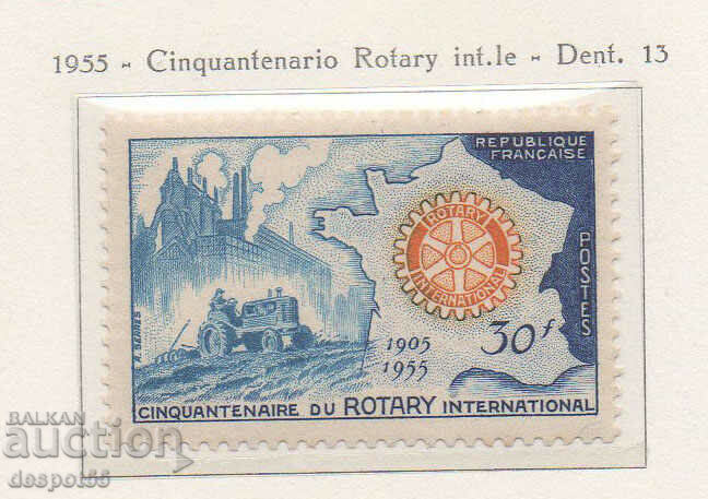 1955. Franța. Aniversarea Clubului Rotary.